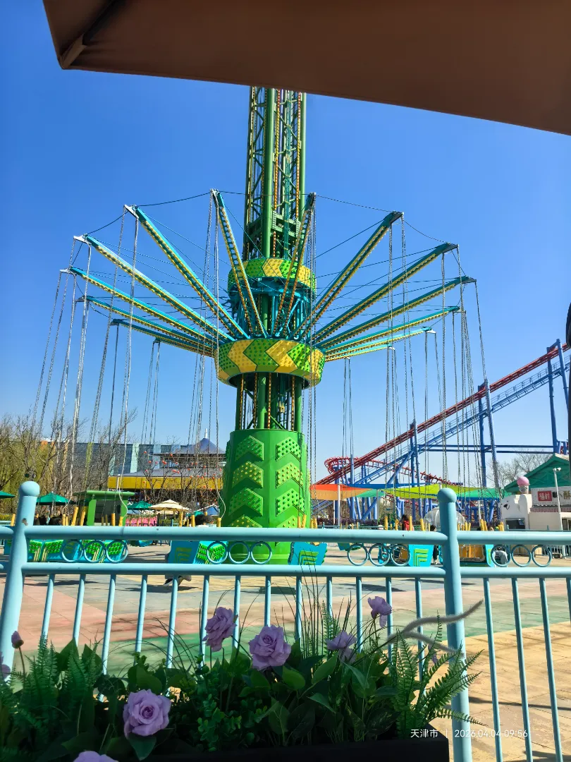 高空飞翔 高空飞翔设施