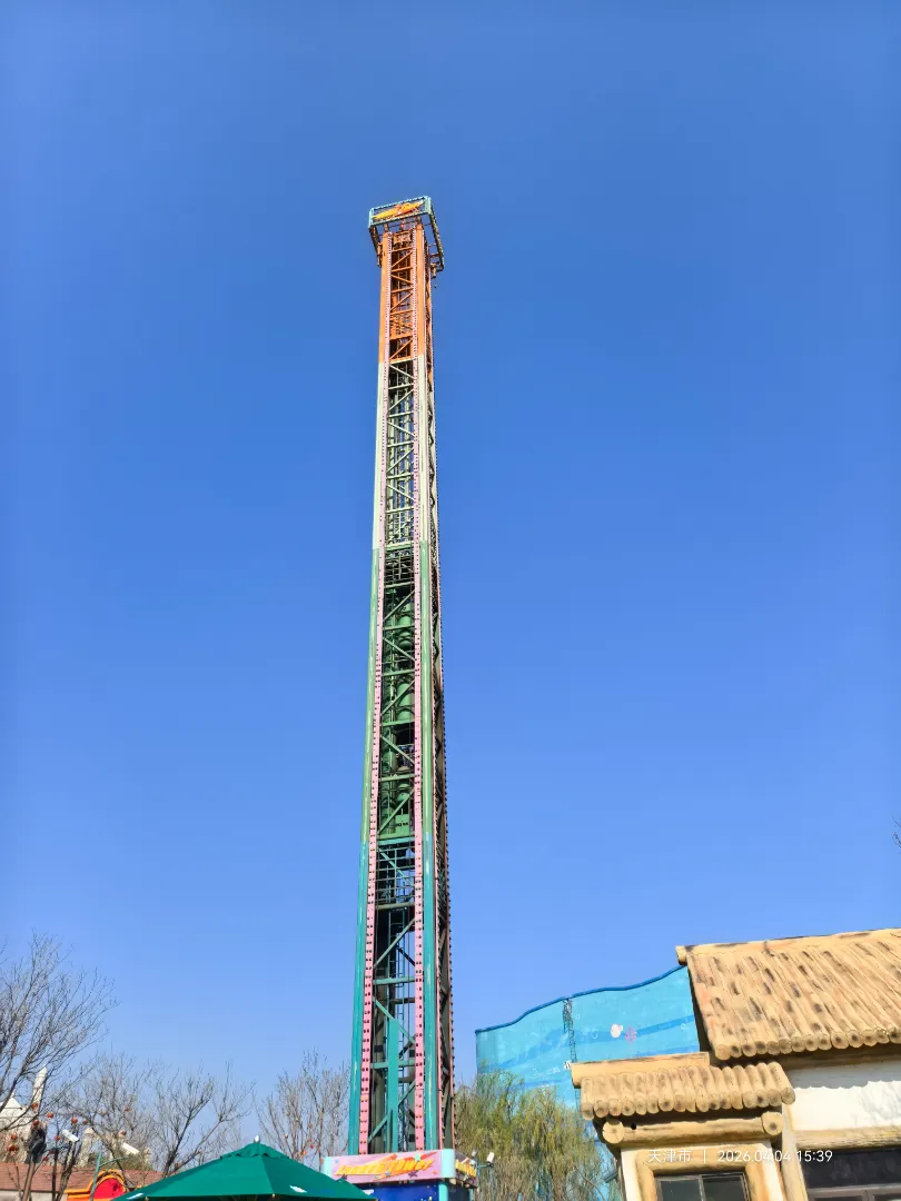 跳楼机 跳楼机的照片