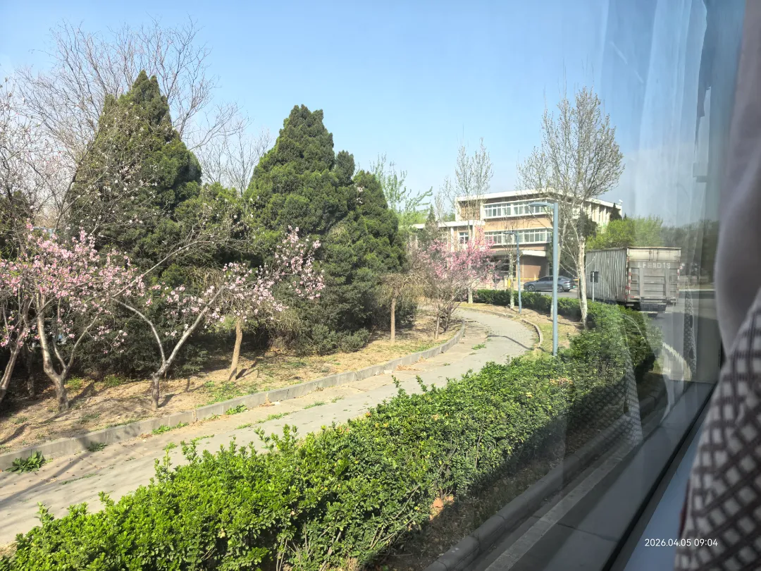 这个是通勤车上拍的 通勤