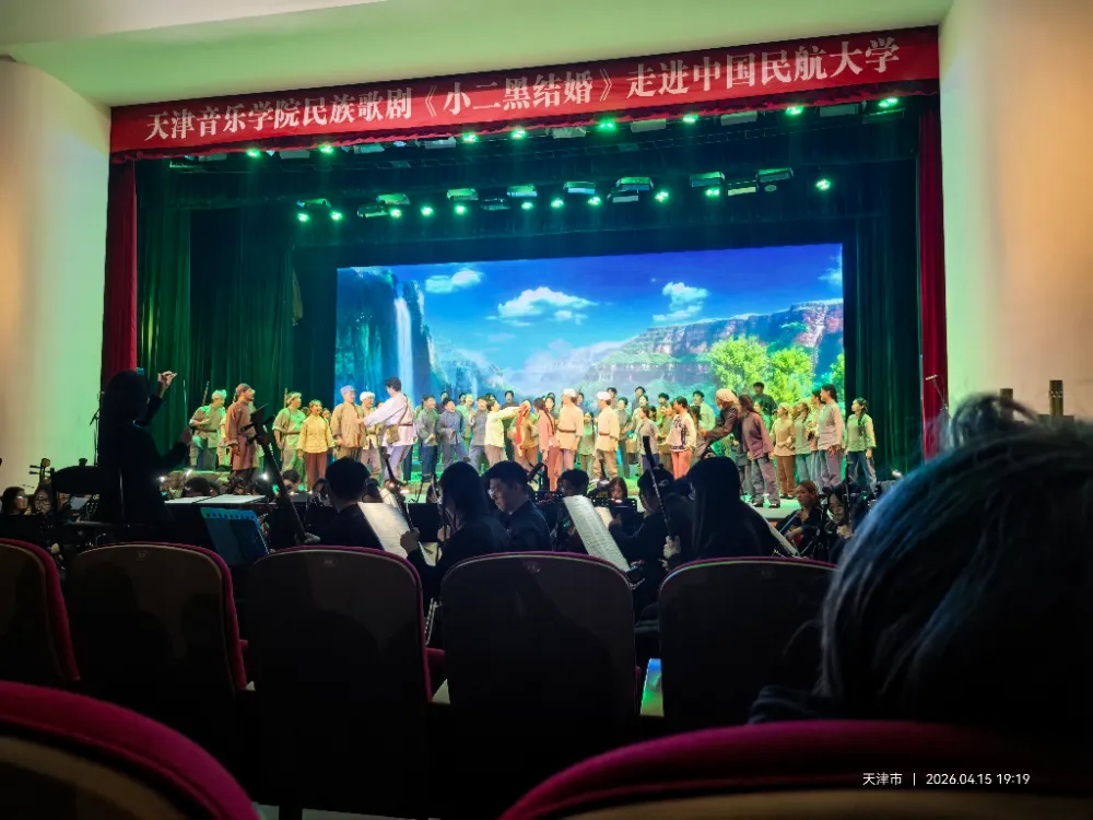 中间的一个情节 中间的情节