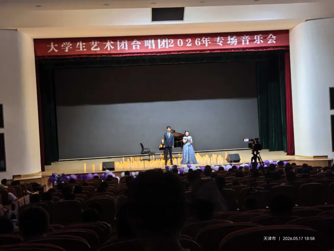 现场照片1
